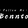 Bennto