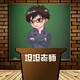 creator avatar