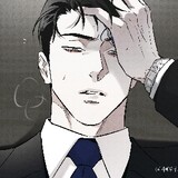 buisoha