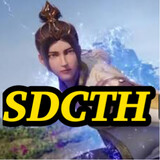 SDCTH แปลไทย