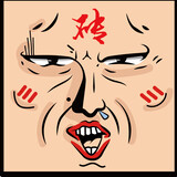 zhu___ialiuhongzhuan