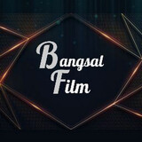 Bangsal Film