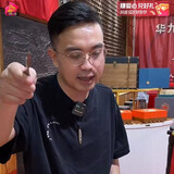 laojiuhaocha
