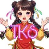 Doonung Tamkase