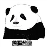 xiong___yanxuan