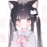 hanmeizundukeai
