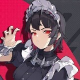 ELLEN MAID