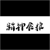 kelehemengxiang
