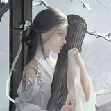 yufeidianer