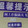 qingbuyaomoyu