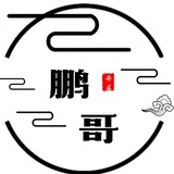 jianbusideapeng