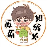 guaguachaojihuo