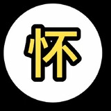 huaijinwanyouxi