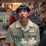 Nung(눙)