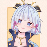 Eii Chan