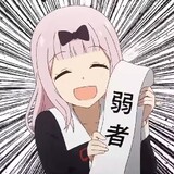 อนิเมะนรกพากย์ไทย