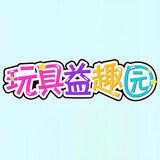 w___uyiquyuan