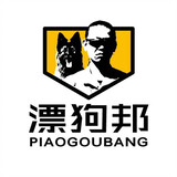 piaogoubang-piaopo