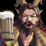 ruigesasi