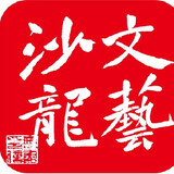 wenyisha____