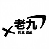 luyazahuopu