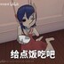 fannanfeng1hao