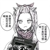 qaq_rem