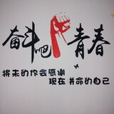 jingxiyeqing