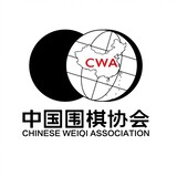 zhongguoweiqixiehui