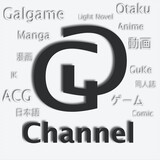 gg_channel_diantai