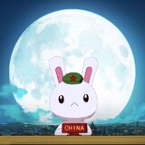 jiuzhemechenghuwo