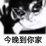 qian_jacko