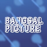 BangsalPicture
