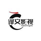 yiwenyingshi