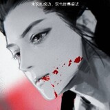 xixichen