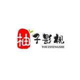yingshiyouzi