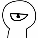 gusign