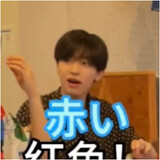 lingtailang
