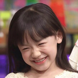 wojuyeyeyeyeye