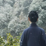 xuanzhiciyin