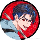 qingfengweideqiubing