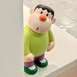 daodaogaoxiaorichang