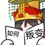 linggebuzero