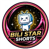 Bili Star Shorts