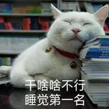 tanhu_____gkejasmine