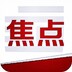 jiaodian___ao