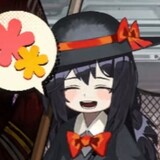 nenghuojiudie