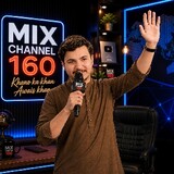 Mix channel 160