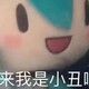 creator avatar