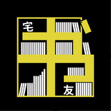zhaishuyou_official